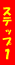Xebv1