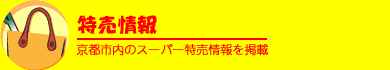 @ss̃X[p[f